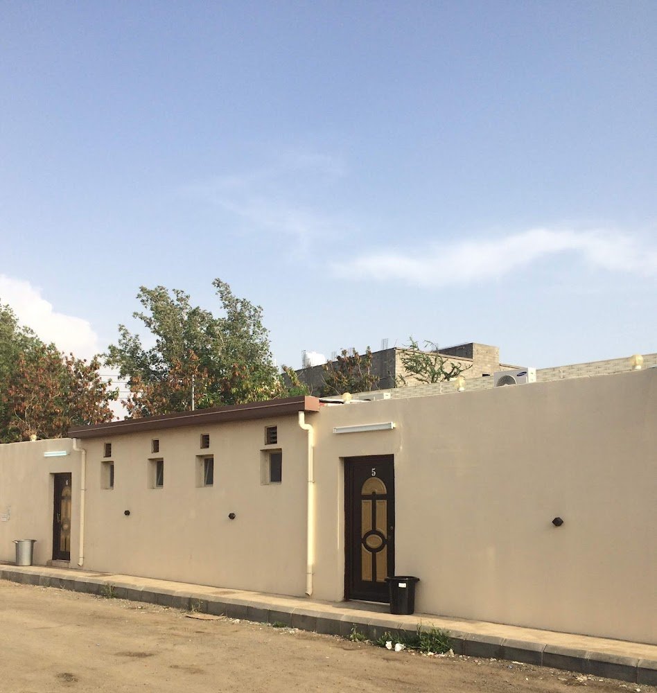 استراحة ليان الطائف شاليهات واستراحات السعودية