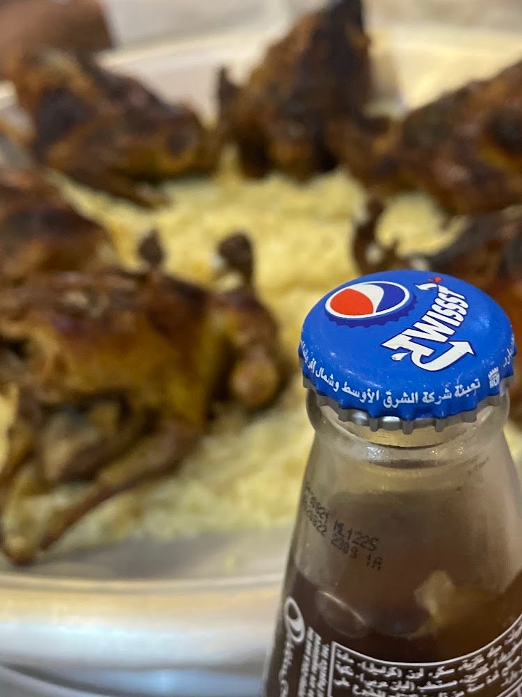 استراحة أبو مشاري الطائف شاليهات واستراحات السعودية