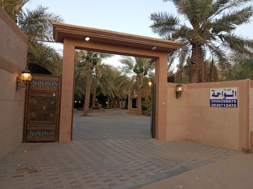 استراحة الواحه الهفوف شاليهات واستراحات السعودية