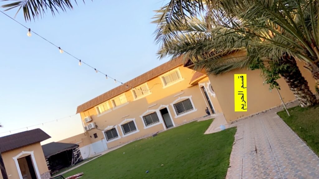 استراحة خلابة بريدة شاليهات واستراحات السعودية