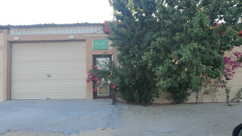 استراحة الإيمان صفوى صفوى شاليهات واستراحات السعودية