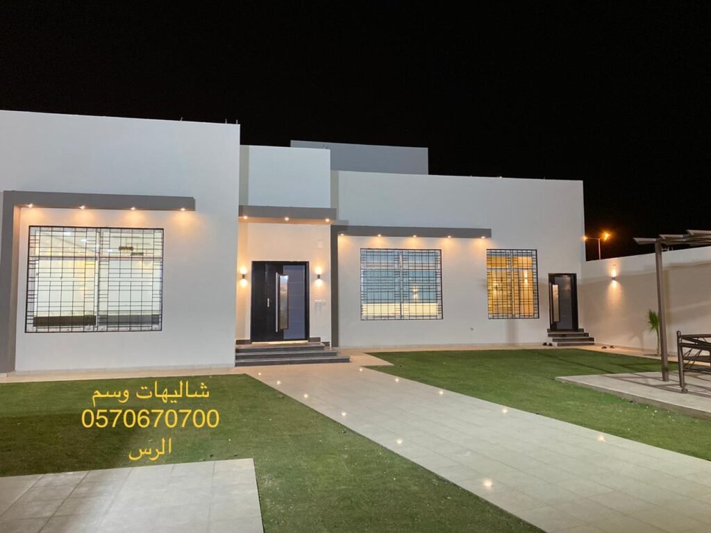 شاليهات وسم شاليهات واستراحات السعودية