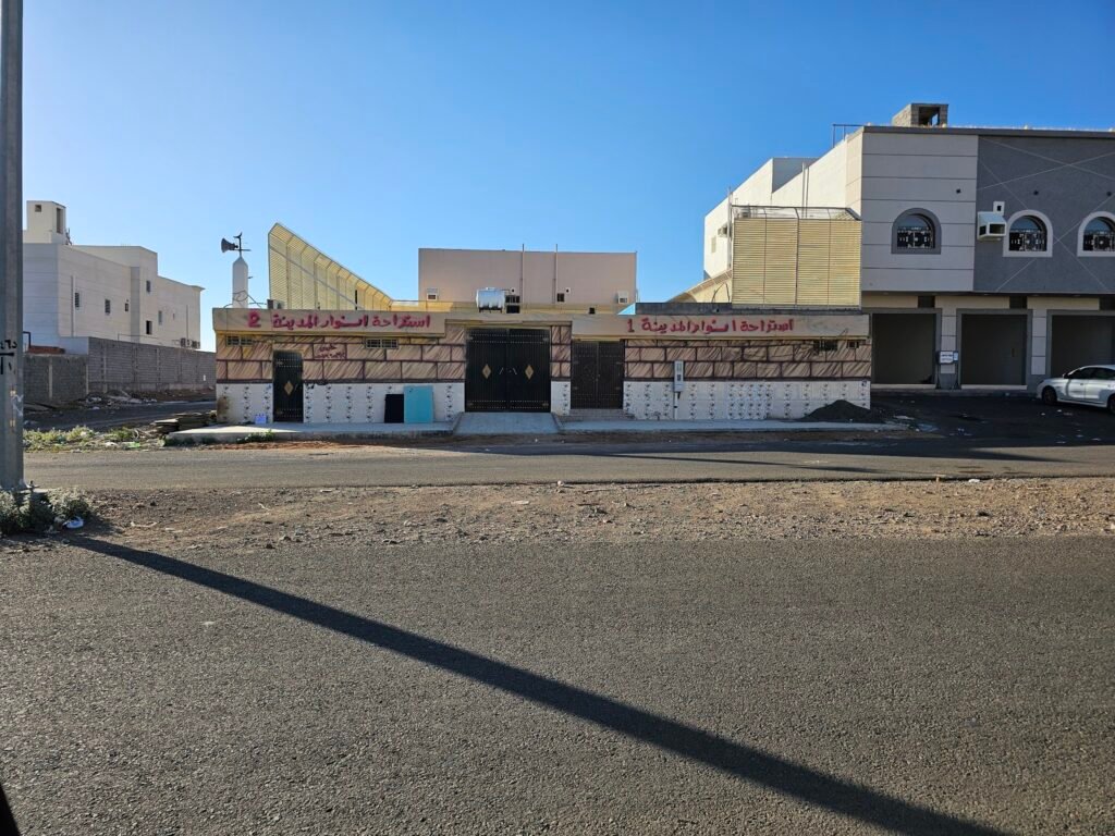 استراحة أنوار المدينة المدينة المنورة شاليهات واستراحات السعودية