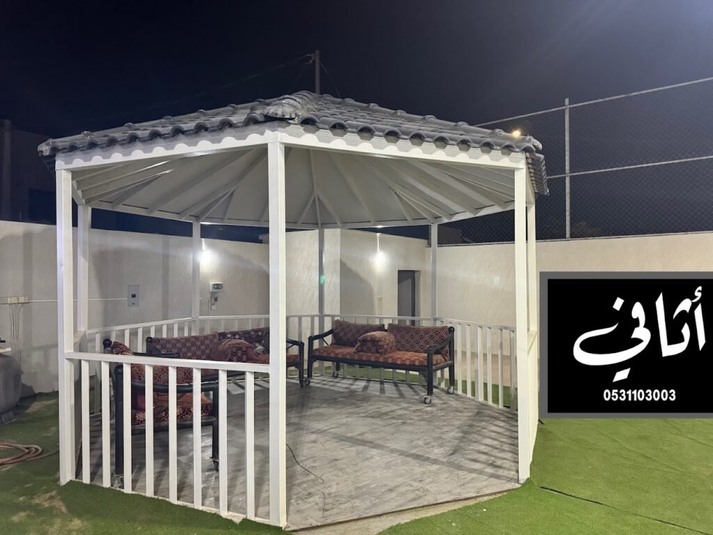 شالية أثافي شاليهات واستراحات السعودية