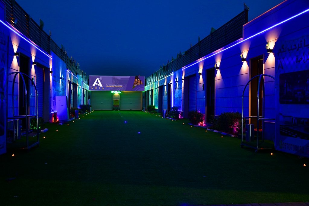 استراحات اريا Aria Rest Houses الرياض شاليهات واستراحات السعودية