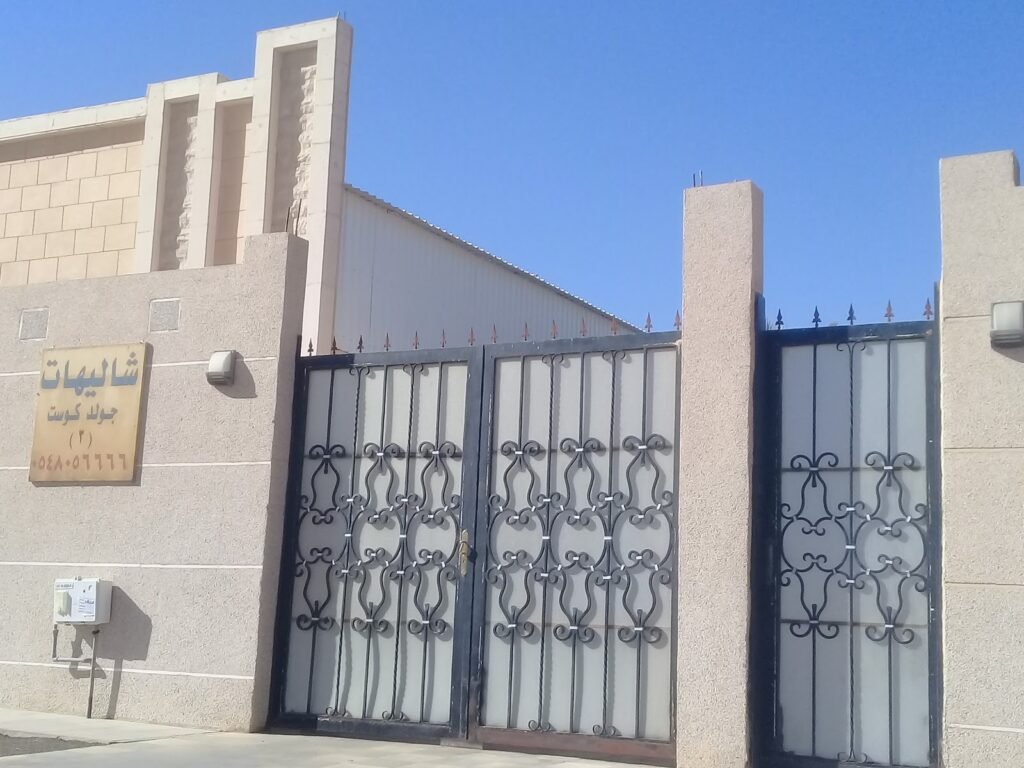 شاليه جولد كوست 1بحلته الجديدة شاليهات واستراحات السعودية