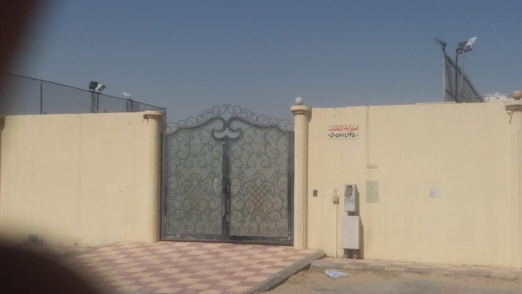استراحة المكشات الدمام شاليهات واستراحات السعودية